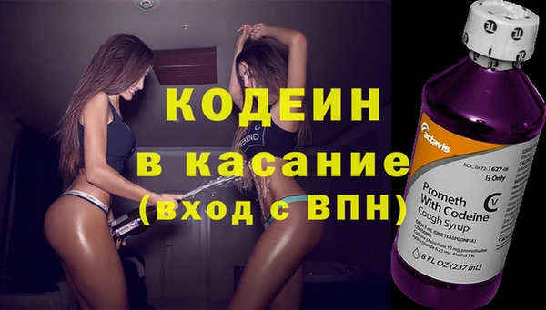 PSILOCYBIN Заволжск