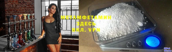 метадон Алзамай