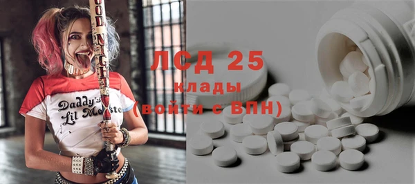 круглые Алексин
