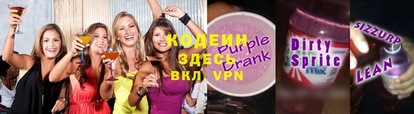 метадон Алзамай
