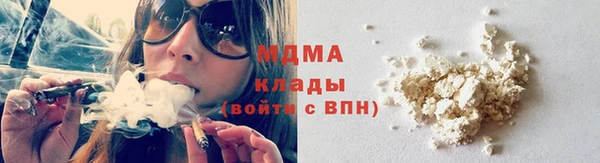 MESCALINE Заволжье