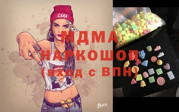 круглые Алексин