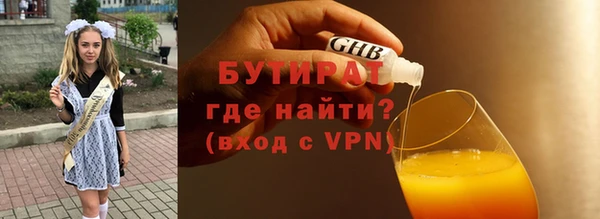 круглые Алексин