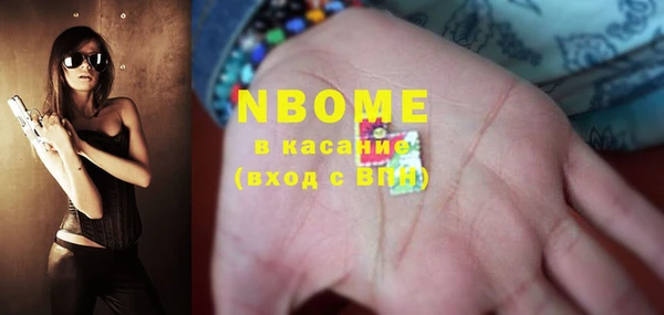 герыч Алексеевка