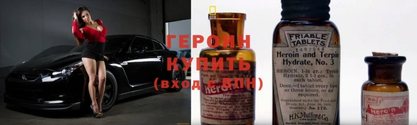 круглые Алексин