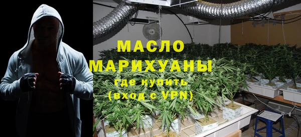 метадон Алзамай