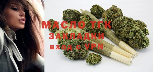 круглые Алексин