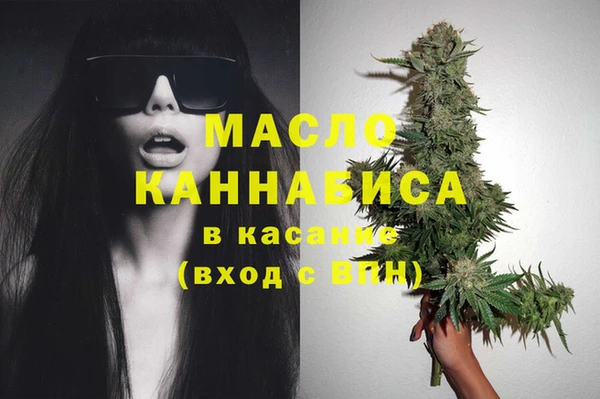 метадон Алзамай