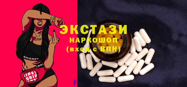 круглые Алексин