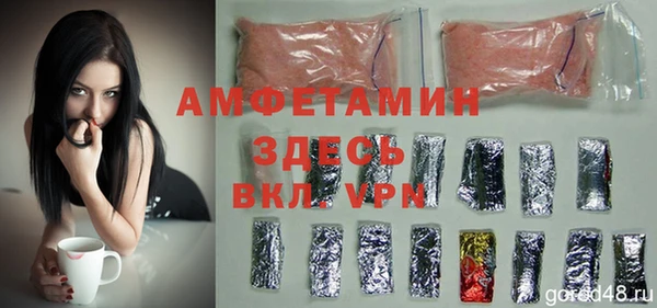 круглые Алексин