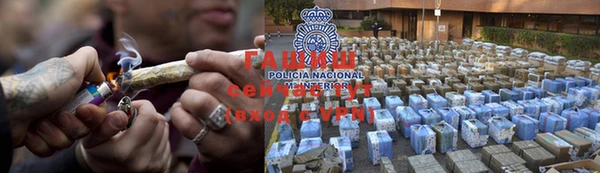 герыч Алексеевка