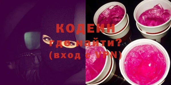 метадон Алзамай